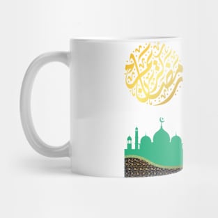 its Ramadan bro fasting mode on Mug